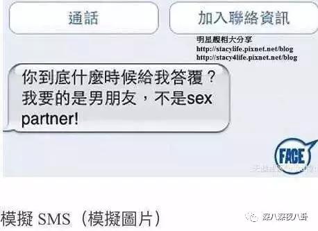 再不官宣，离婚瓜都要凉了