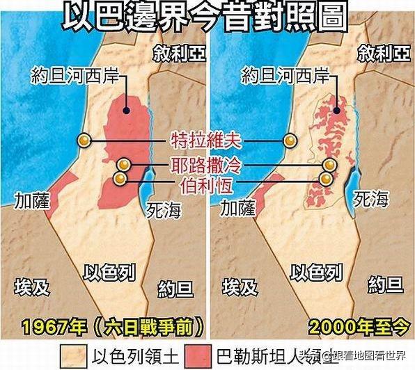 1967年来，中东地区以色列为什么砍倒了巴勒斯坦800万棵橄榄树？