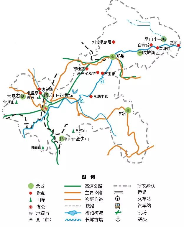 全国旅游地图精简版，收在手机里很方便