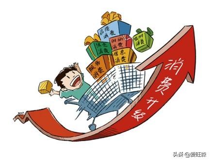 中国进入全民负债时代，曹德旺“一针见血”：12亿人没有消费能力