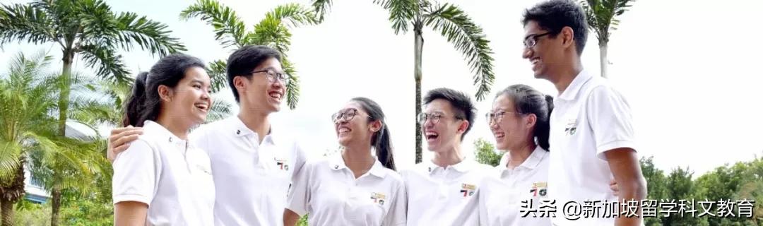 新加坡留学｜O水准考试成绩再次刷新纪录