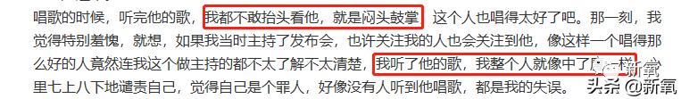 充满“工业糖精味”的谢娜肖战，在甜齁的这两对面前输得一塌糊涂