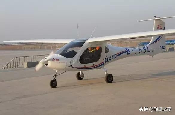 中国首款电动飞机锐翔RX1E领先世界，一小时的飞行成本仅需17元
