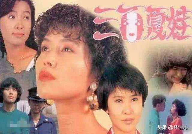 在這3位新加坡國寶級美人面前，範文芳郭妃麗鄭秀珍都被秒殺了
