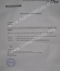 新加坡想要做餐飲業者的福利!申請執照過程明年起開始簡化!