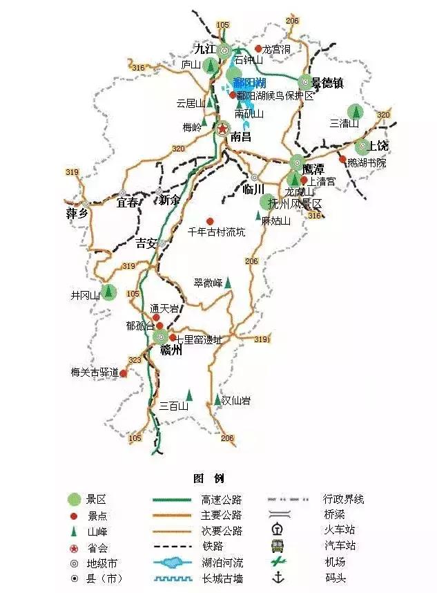 全国旅游地图精简版，收在手机里很方便