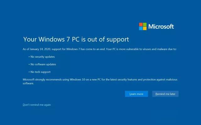 再見！微軟正式終止支持Windows 7，你還會用嗎？
