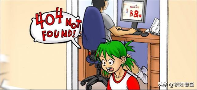 神秘代码404:对不起,您访问的网页不存在