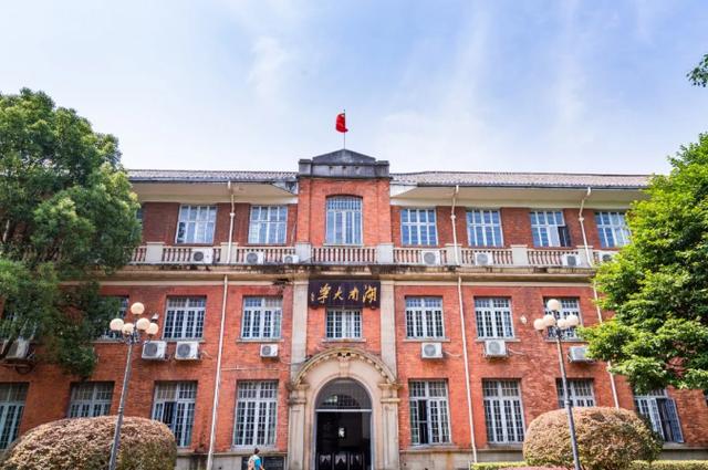 中国最美的七所大学