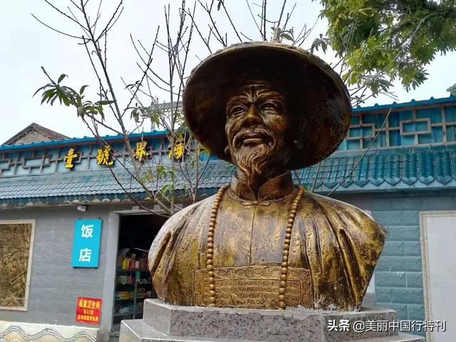 这里是中国大陆海岸线最西南端，与越南隔江相望，有大清第一界碑