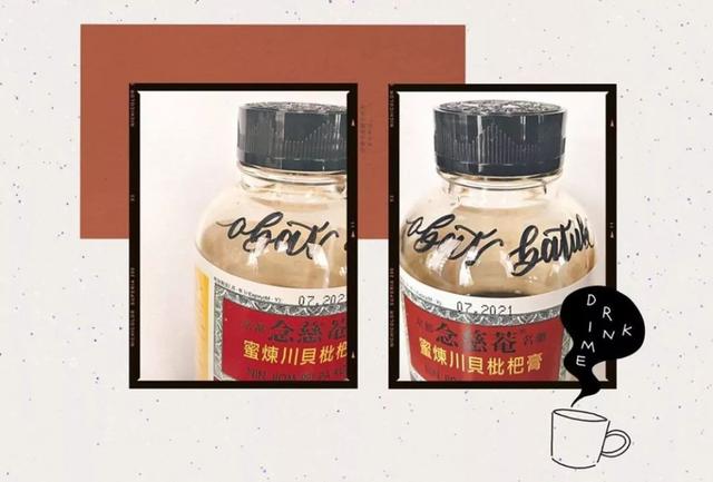 “川贝枇杷膏+奶茶”从美国火到东南亚，这是什么搭配？
