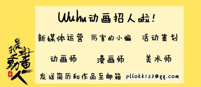 新冠状病毒感染肺炎出现，「最强春节档」你还会去支持么？