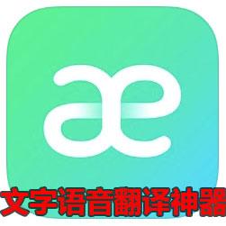 AppStore今日限免 多軌道照片視頻音頻編輯器等4款軟件