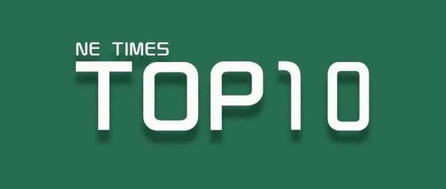 2019年10月新能源汽车及关键零部件TOP10排行榜