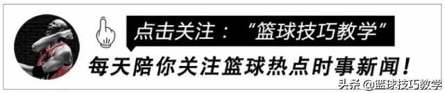 科比墜機原因基本查明，墜毀時的完整視頻畫面曝光，場面令人心碎