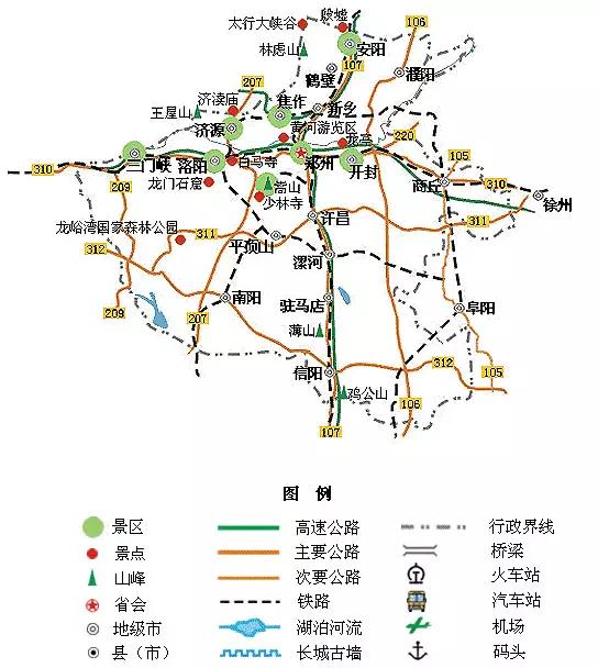 全国旅游地图精简版，收在手机里很方便