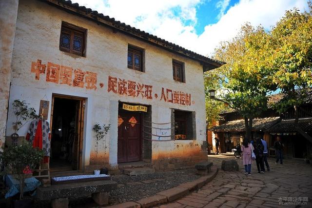 逃離北上廣 我與女神的雲南之旅