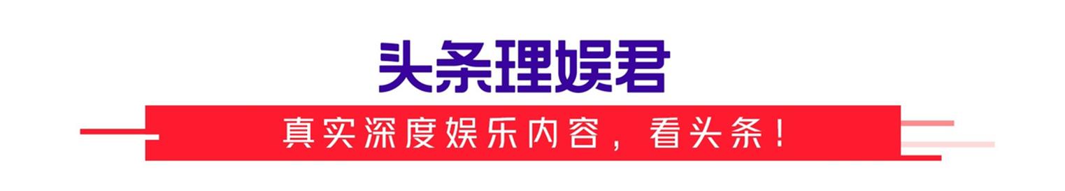 你们别被徐峥骗了，这次他真不是只为了搞笑，他的野心很大很大