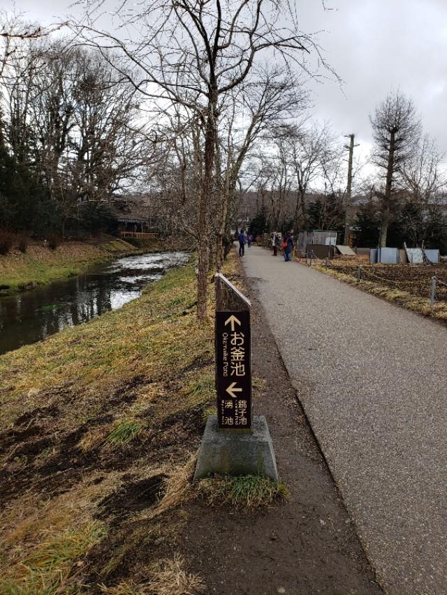 如果你今生只想去一次日本，千万别跟我一样，报这样的旅行团 三