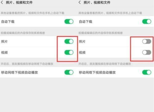 只需两步，手机立马释放大量内存