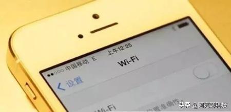 手机信号从4G变成“E”，你有想过原因吗？真正原因并非信号不好