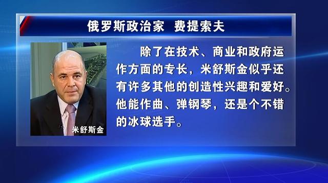 重量级消息！普京终于还是走出了这一步，耿爽：中方完全尊重