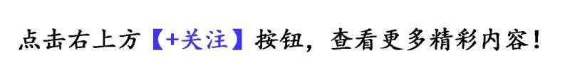 新加坡30年老字號，日售螃蟹1.6噸，進軍中國後魅力不減