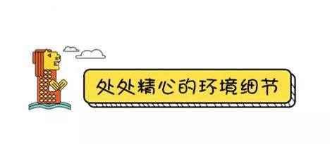 从一只比脸还大的蛋黄蟹开始，情迷新加坡～