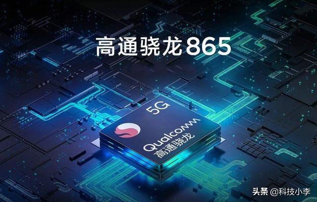 华为下重本，Mate30 Pro版加速跌至新低价，网友：终于等到了