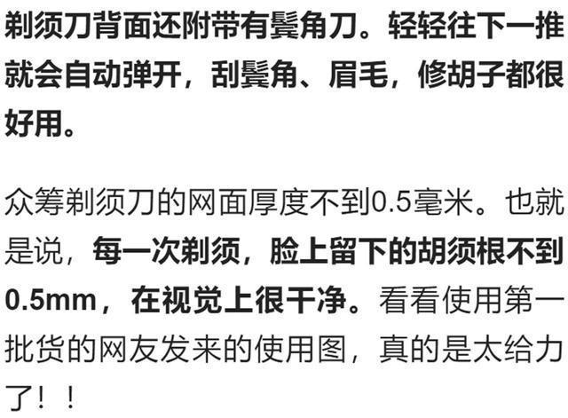 突发，3000人连夜拆除华为5G线路？26家中企彻底怒了：撤资回国