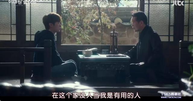 正好存货已空，又出一部准9分韩剧