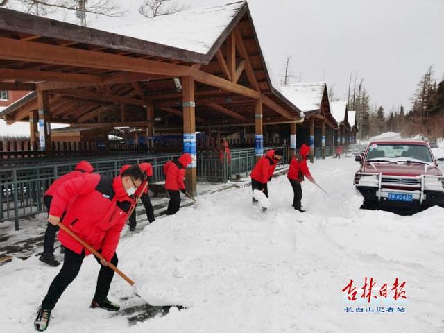 长白山景区22日恢复开放，他们准备的咋样？现场看~