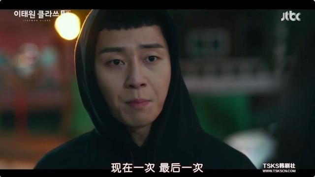 正好存货已空，又出一部准9分韩剧