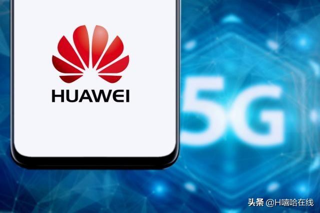 华为正在失去欧洲和大洋洲的部分5G合同, 2020将会更难