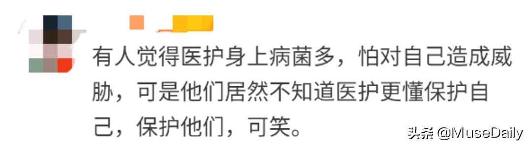 淚目！導演常凱一家4口相繼去世，姐姐柳帆護士被誤認致家人感染