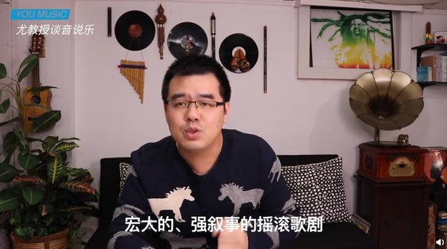 专业人士为华晨宇发声：你们不配这么好的歌手，不好听还不让说？