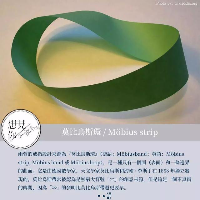 这部又甜又烧脑的豆瓣9.2分爆款台剧,让人一看就停不下来