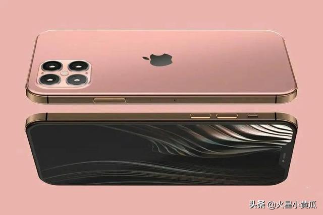 iPhone12最新消息！真5G+高清三摄+大电池，最低售价为3250元