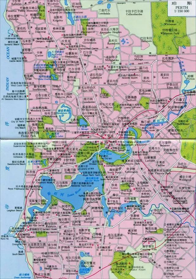 最孤独城市”珀斯