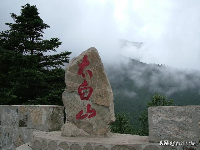 中華名山一安徽九華山