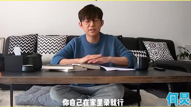 谢娜吴昕缺席《快本》，何炅维嘉在家录节目，宋茜素颜亮相没包袱