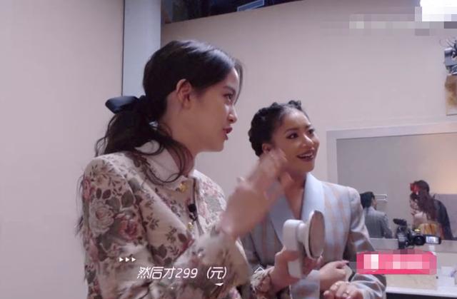 欧阳娜娜节目直接曝光浴室,看清浴室装潢,果真是有钱人家的女儿