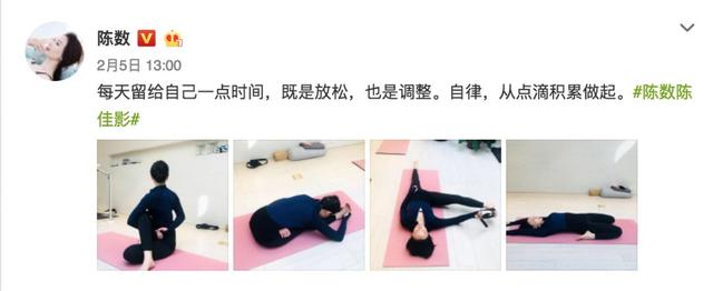 43岁的陈数凭气场上热搜：人到中年，越来越美的女人，只有一种