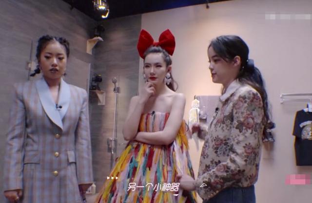 欧阳娜娜节目直接曝光浴室,看清浴室装潢,果真是有钱人家的女儿