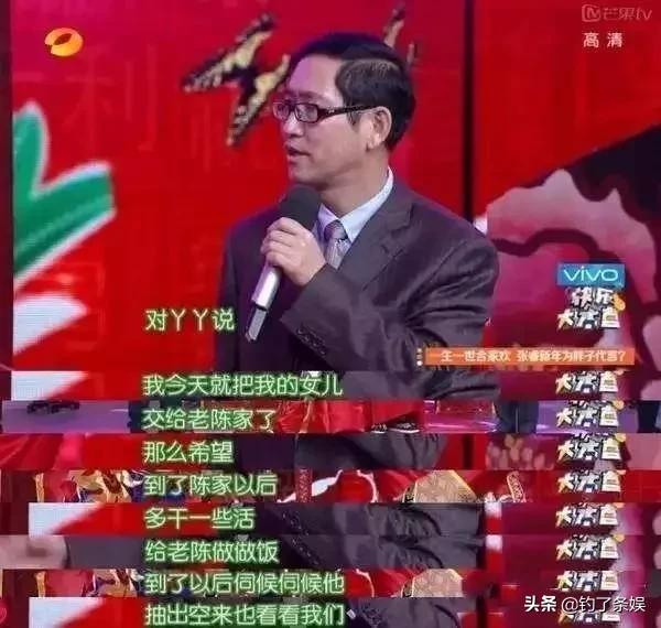 从演员到导演，陈思诚是怎么一步步“冒油”的？