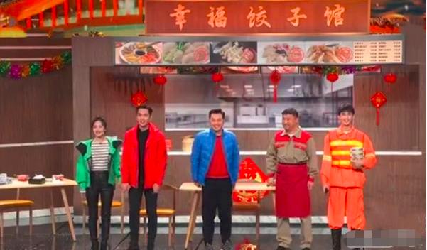 春晚张若昀走红,平常的一句台词,成了年轻人嘴里的“撩妹金句”