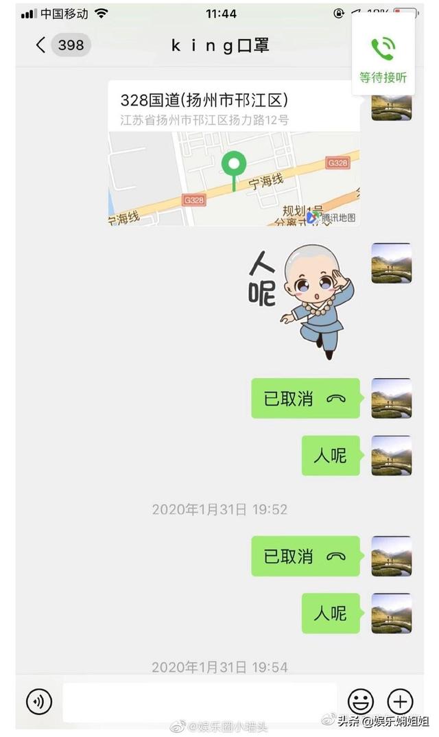 真的后悔莫及了吧