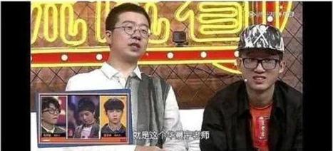 华晨宇曾批毛不易：你的曲子在我这里没有一次过关，网友不能接受