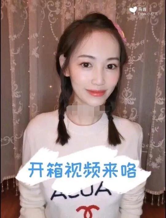 与王宝强离婚3年6个月！马蓉，再被推上风口浪尖！