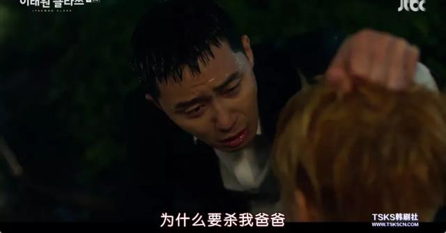 正好存货已空，又出一部准9分韩剧